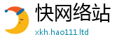 2025新澳门天天精准大全谜语及新门内部资料免费提供大全(最新章节)